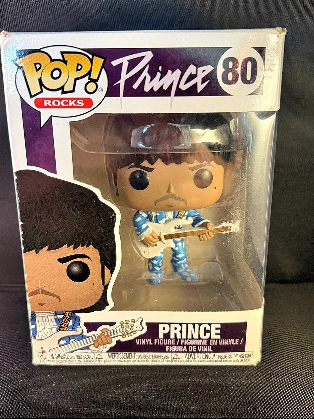 Funko Pop Prince (Around the World in a Day) #80 Vinyl Figure